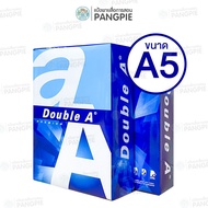 A5 Double A Photocopy Paper (1 Ream A5 Size) 80 Grams Thick 500 Sheets Per (Note: A5 Is Smaller Than
