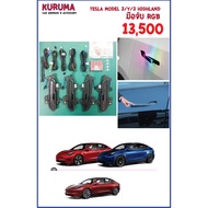 auto door handle tesla 3/tesla y/tesla 3 highland RGB