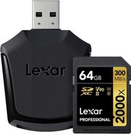【竭力萊姆】預購 最新版可刷卡 全新美國原裝 Lexar 2000X 32/64G/128G 記憶卡 SDHC SDXC