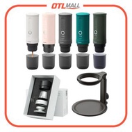 OutIn｜Nano Espresso 無線便攜濃縮咖啡機 20Bar高壓自動加熱冷水並萃取｜Universal Coffee Stand 通用咖啡架｜Nano Portable Espresso M