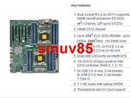 現貨SUPERMICRO 超微 X10DAI 主板  LGA2011 V3 V4滿300出貨
