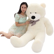 KIDOO 160/180/200cm Teddy Bear Giant Teddy Bear Bear Besar Patung Beruang Murah Cute Doll Stuffed To