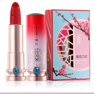 PREMIUM, CLASSIC FASHION RING LIPSTICK 3.8G - 14654