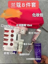 Lancome 蘭蔻小樣八件套