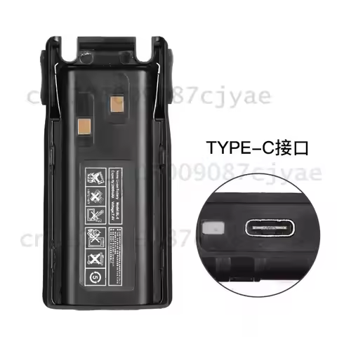 BL-8 Type-C Lithium Battery for Baofeng BF-UV82 UV8D UV82HP Walkie Talkie