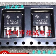 1-5PCS TO-263 HY3704 HY3704B HY3010 HY3010B HY3306 HY3306B HY1607 HY1607B HY1920 HY1920B SFG180N10K 