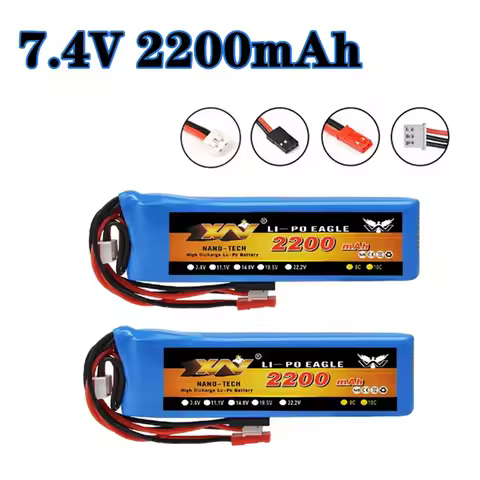 2S 7.4V 2200mah 8C Lipo Battery For Futaba T6J T8FG 12FG Transmitter Accessories Radio Remote Contro