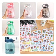 1.3l Portable Water Bottle Gallon