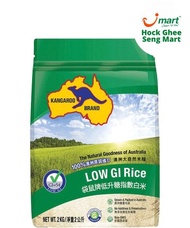 Kangaroo Brand Low Gi Rice The Natural Goodness Of Australia 2kg