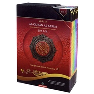 Al Quran Mushaf Waqaf Dan Ibtida Perjuzuk Size B5