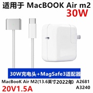 Suitable for MacBook Air Power 30W Adapter A3240 A2681MagSafe3 Magnetic Cable 20V1.5A