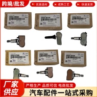 52940L1100 52940-L1100 52940J7000 Sesuai untuk Penderia Tekanan Tayar Hyundai Kia