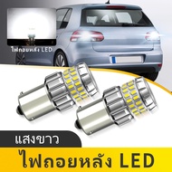 2PCS 1156 LED Reversing Lights BA15S P21W 12v Car Led Bulbs For VW Golf mk6 Estate 2009.07-2013.07