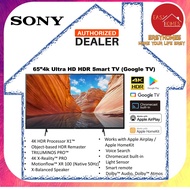 Sony 65" KD65X80AJ 65X80AJ Android 4K HDR UHD LED TV KD-65X80AJ (2021)