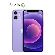 iPhone 12 Purple by Studio 7