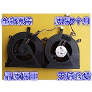 Suitable for LENOVO LENOVO All-in-One B540P KUC1012D-BK43 Notebook Cooling Fan