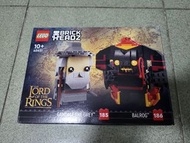 Lego 40631 魔戒 甘道夫&炎魔 Brickheadz