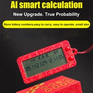 ✨🚀[Smart Tech Upgrade] SLAI Algorithm DoubleWin Lottery Machine/Lotto Number Generator/4D Prediction