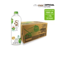 Cocomax โคโค่แม็ก น้ำมะพร้าวแท้ 100% 1000 มล. (P12) ยกลัง