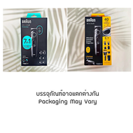 เครื่องตัดแต่งหนวดเครา เส้นผม และขน All In One Trimmer Kit 7 in 1 Model AlO3470 _ Braun®