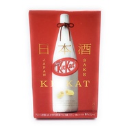 KitKat Mini Sake Masuizumi 8 pieces