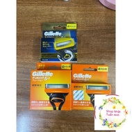 Gillette Fusion Proglide Razor Blade