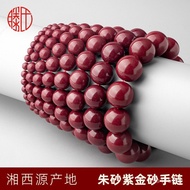 Jewelry Bracelet Purple Sand Buddha Beads Wholesale Bracelet Round Beads Men Women High Content Cinn