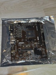 MSI B450M-Pro-M2