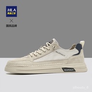 KY-JD Hailan Home（HLA）Men's Shoes2023Autumn New Canvas Shoes Men's Versatile Trendy Slip-on Lofter Lightweight Casual Hi
