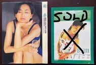 酒井法子 寫真集 綠扉