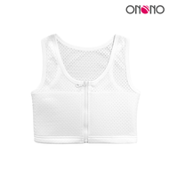 New! ONONO เสื้อกล้ามกระชับอก รุ่น NB4216