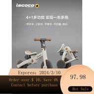 WJLekaLecocoBalance Car Three-in-One Multifunctional Balance Car Tricycle Bicycle Beginner New Bicycle AL67