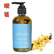 Hot Sale#Body Oil Caramel Vanilla Body Oil Fragrance Body Oil Moisturizing10aa