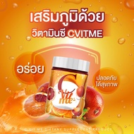 วิตามิน ซี วิตามินถัง C vit me ซีวิตมี วิตามินซีสดจากส้ม วิตมินซีผิวขาว วิตามิน ซี ผิวใส 200 กรัม รสน้ำส้ม