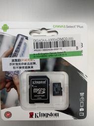 金士頓 Kingston Canvas Select Plus  microSDXC 512GB 記憶卡