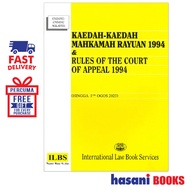 Hasani ILBS Kaedah Kaedah Mahkamah Rayuan 1994 & Rules of the Court of Appeal 1994 1 Ogos 2023 97896