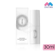 พรามี่ มอยส์เจอไรซิ่ง เมคอัพ เซตติ้ง สเปรย์ ฟินิช Pramy Moisturizing Makeup Setting Spray Matte / De