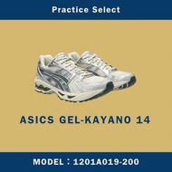 【台灣商家】ASICS GEL-KAYANO 14 白銀 白色 男女款 復古鞋 休閒鞋 1201A019-200