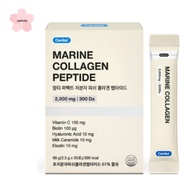[Cevitol] Marine Collagen Peptide 3.3g*30sticks vitamin biotin korean