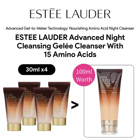 ESTEE LAUDER Advanced Night Cleansing Gelée Cleanser with 15 Amino Acids Sample 30ml ( Travel Size),