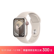Apple Watch Series 9 智能手表GPS+蜂窝款41毫米星光色铝金属表壳星光色运动型表带M/L电话手表S9 MRJF3CH/A