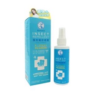 曼秀雷敦 - 強效驅蚊噴霧-< 不含DEET 及樟腦 > 125ml (原裝香港行貨)