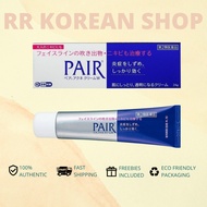 LION PAIR Acne Cream W 14g [JAPAN]