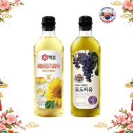 [CJ Beksul] Cooking Oil 900ml | Sunflower Seed Oil / Grapeseed Oil Option