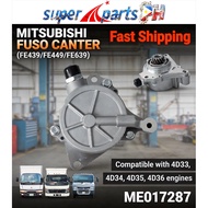 MITSUBISHI FUSO CANTER Brake Vacuum Pump ME017287 - For 4D33 4D34 4D35 4D36 Engine /FE449/FE639)