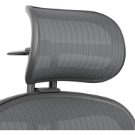 Atlas headrest for Herman Miller Remastered Aeron Chair Ergonomic Upgrade Accessory for Aeron Chairs