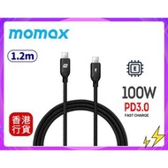 🎁附送精美禮物|✅行貨|✅有單據|✅門市自取/寄貨|✅買滿($788)即可🚚免費送貨|  Momax Go Link Type-C to Type-C 100W PD 編織紋充電線 1.2M 黑色 D