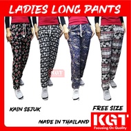 LADIES LONG PANTS MADE IN THAILAND BAWAH CEKAK SELUAR PANJANG PEREMPUAN SELUAR GAJAH SELUAR BUNGA KA