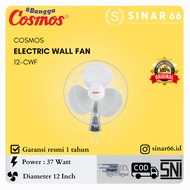 COSMOS ELECTRIC WALL FAN KIPAS ANGIN LISTRIK DINDING 12" 12 CWF 12CWF