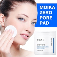 Biying Factory Exclusive Supply Full English XUEYI Exfoliating Salicylic Acid Cleansing Pad Export25